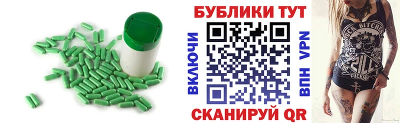 Ecstasy ешки  Аткарск 