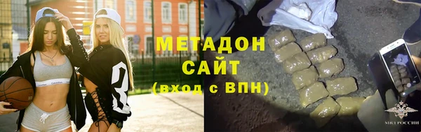 мет Алексин