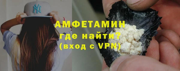 кокаин Алексеевка
