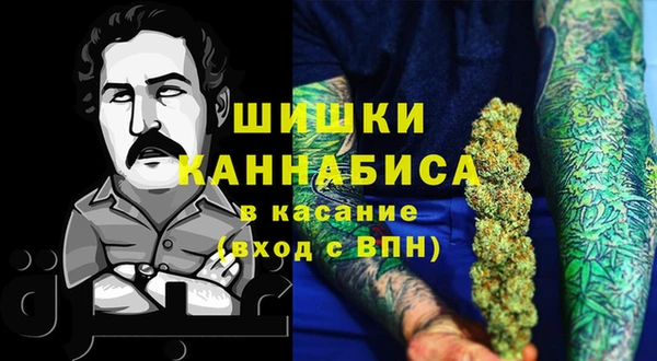 кокаин Алексеевка