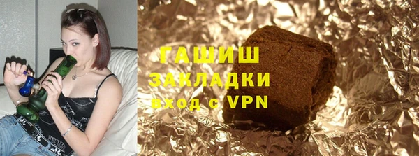 мет Алексин