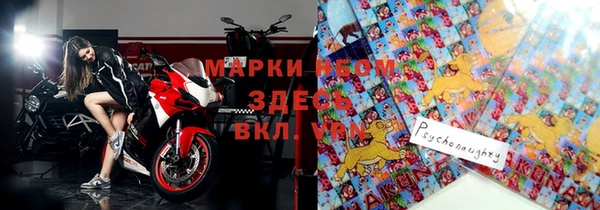 круглые Алзамай
