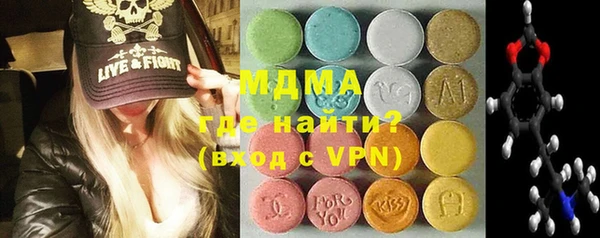кокаин Алексеевка