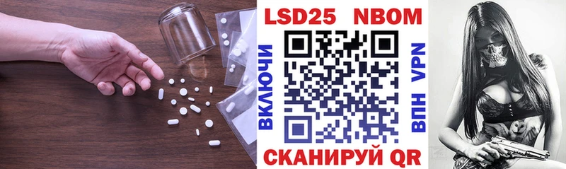 ЛСД экстази ecstasy купить наркоту Аткарск