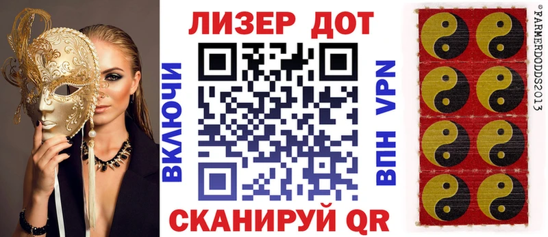 блэк спрут ONION  даркнет сайт  Аткарск  Наркотические марки 1500мкг 